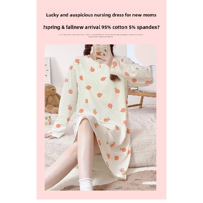 Cotton nursing sleepwear, spring and autumn long sleeved dress, postpartum nursing, prenatal examination and care