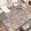 Persian Crystal Carpet Living Room Wear-Resistant And Easy-To-Take-Care Floor Mat Bedroom Dirt-Resistant Ethnic Style Decorative Mat