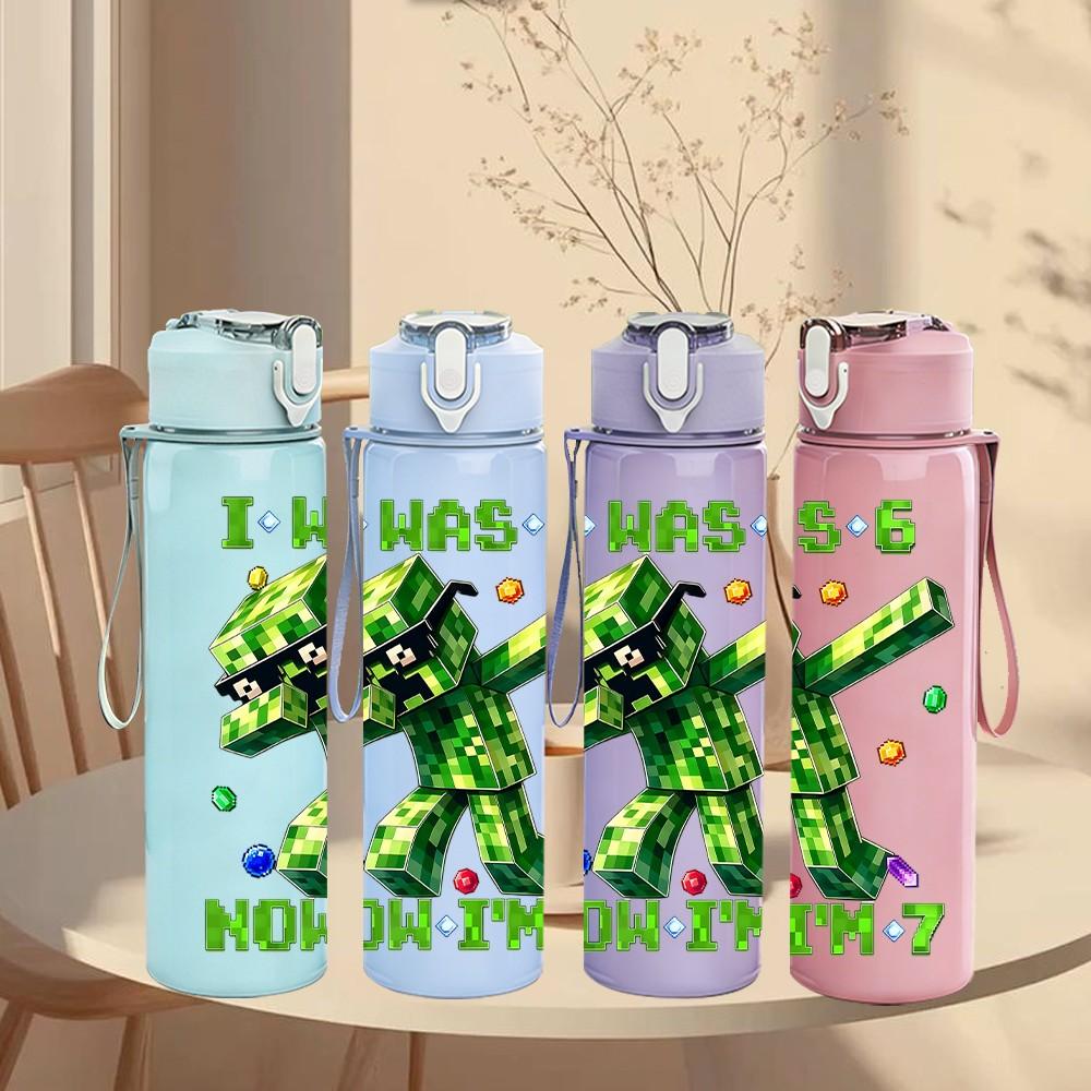 1PC I Was 6 Now I'm 7 Letter Art 750ml Color Plastic Sports Water Bottle Leakproof Flip Straw Lid For Sports Office Home Use