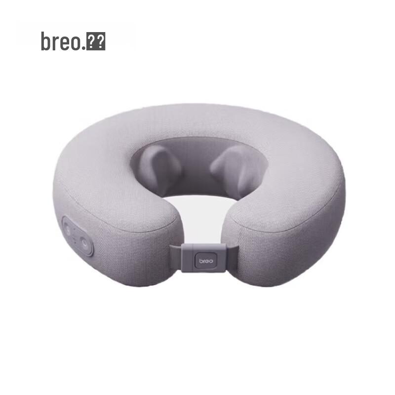 

Breo Neck2S Air Massage Neck Pillow