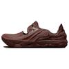 New Nike Ispa Universal Natural Earth DM0886-200