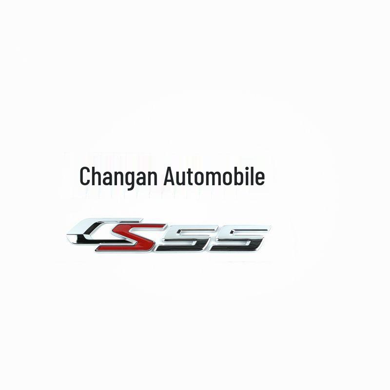 Changan CS55PLUS Tailgate 280T Rear Lettering Stickers