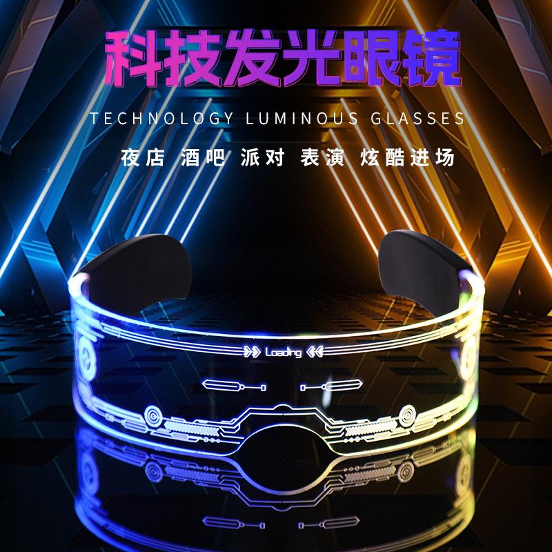 Cyberpunk LED Leuchtbrille Erwachsene Mode Leuchtend Neon Blinkend Aufleuchtend Futuristische Partyartikel Halloween Bar Cosplay