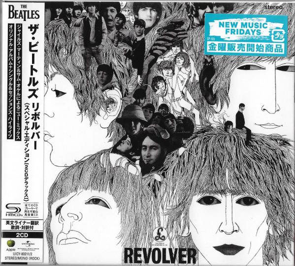 CD BEATLES  Revolver UICY802112 PARLOPHONE 2022 Япония Obi Рок