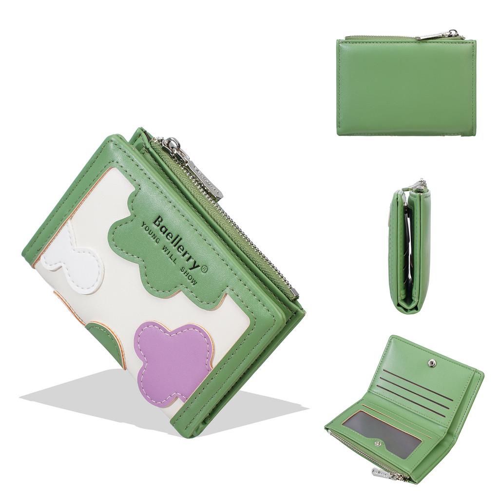 Ladies Short Wallet With Geometric Pattern Pu Material For Daily Use And Card Storage