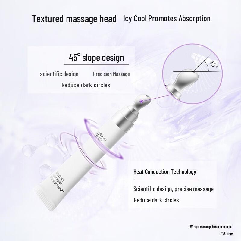 HERBORIST New Seven White Eye Cream