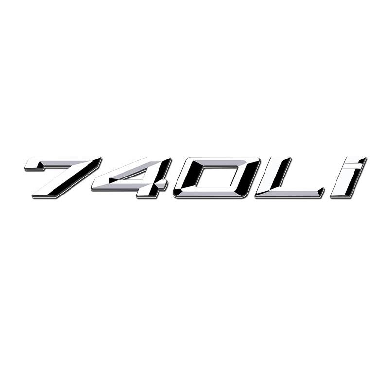 For BMW 7 Series E65 E66 F01 F02 F03 F04 G11 G12 G70 3D Car Tail Trunk Letter car sticker 730Li 740Li 750Li Emblem Sticker