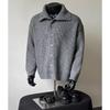 Men's Korean Style Trendy Lapel Knit Cardigan Sweater - Autumn/Winter 2024 New Arrival, Hong Kong Style Ins Loose Outerwear