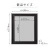 Hakuba AG-02 Aluminum Frame Half Cut Black Acrylic Board