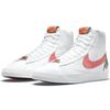 Nike Blazer Mid 77 Catechu Damen Sneaker Weiß Hell-Sienna DC9265-101