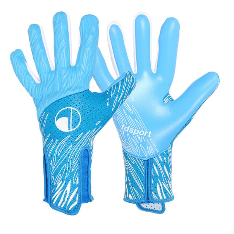 Tingbai Goalkeeper Gloves