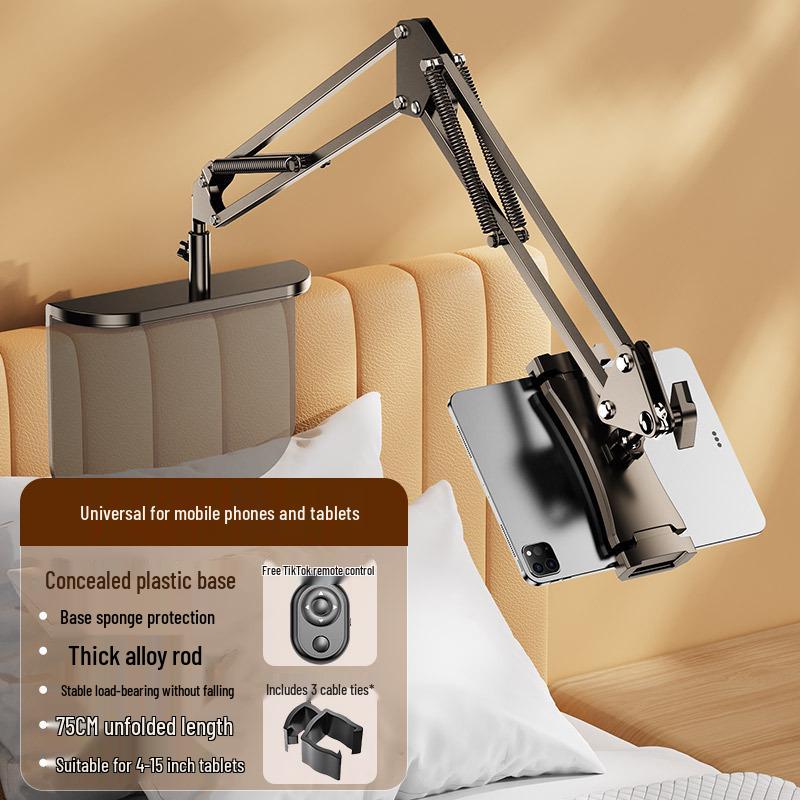 Adjustable Bedside Tablet & Phone Holder for Lazy Binge-Watching