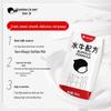 Grandma Liu's Sweet Buffalo Milk Blend Gift Pack