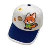 Fox Rabbit Rotatable Head Children'S Baseball Cap Sun Cap Cartoon Children'S Hat Fashion Cap
