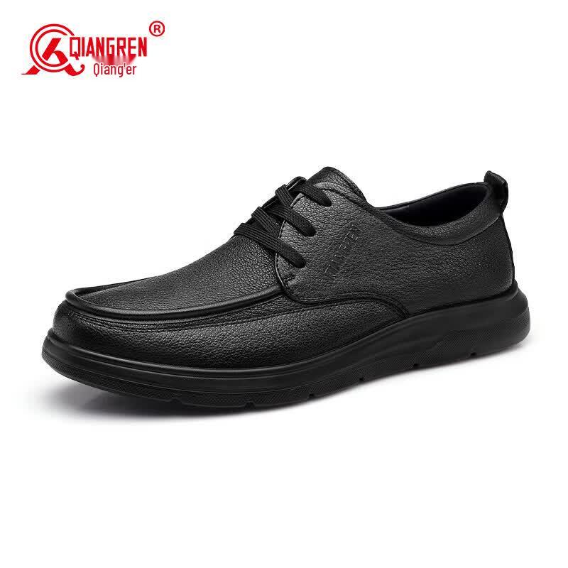 Strongman Men's Business & Casual Leather Shoes