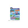 Takara Tomy Paw Patrol Learning Play Set with Interactive Paw Pad and Accessories