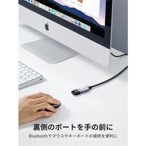 UGREEN USB Extension Cable USB3.0 5Gbps High Speed ??Data Transfer A-A Type Male Female USB Extension Cord Made of Nylon Braid Easy to Manage 0.5M Eli
