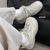 Han Suxi silver breathable dad shoes summer new platform leisure sports