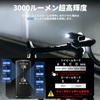 ROCKBROS Bicycle 3000 High 6 Dimming Up to 30 Hours of High IPX6 Aluminum Alloy Flashlight for Road Power Earthquake and Night Fishing Headlight,