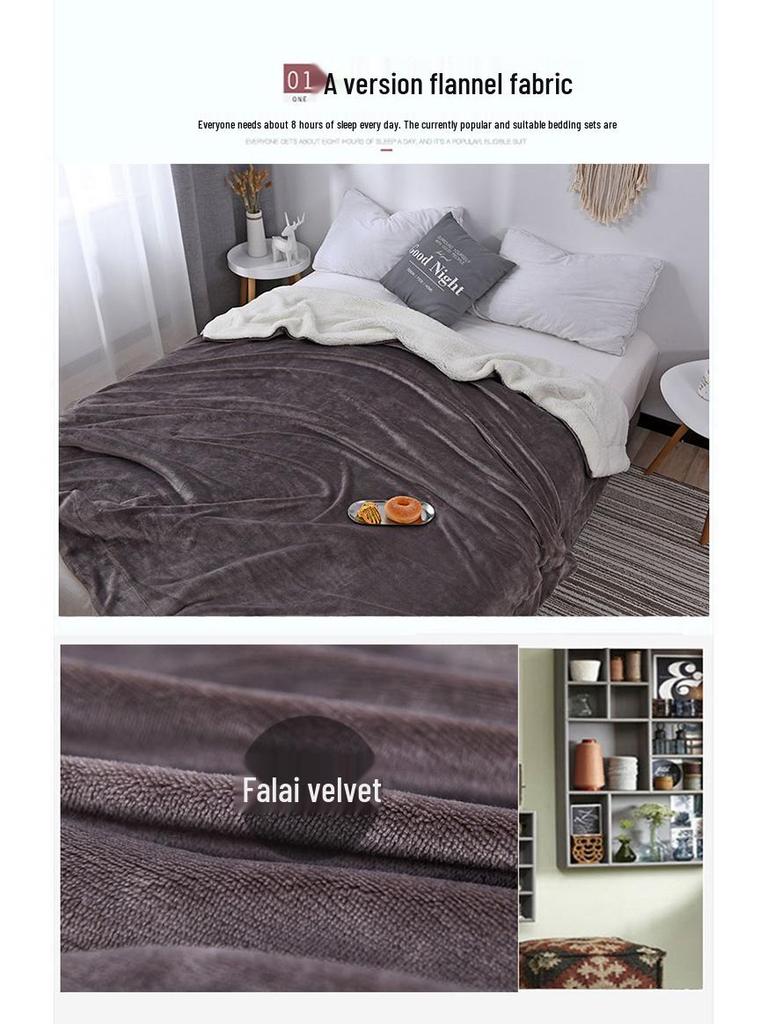 Winter Doppelschicht Korallenfleece & Lammwolle Einfarbig Decke
