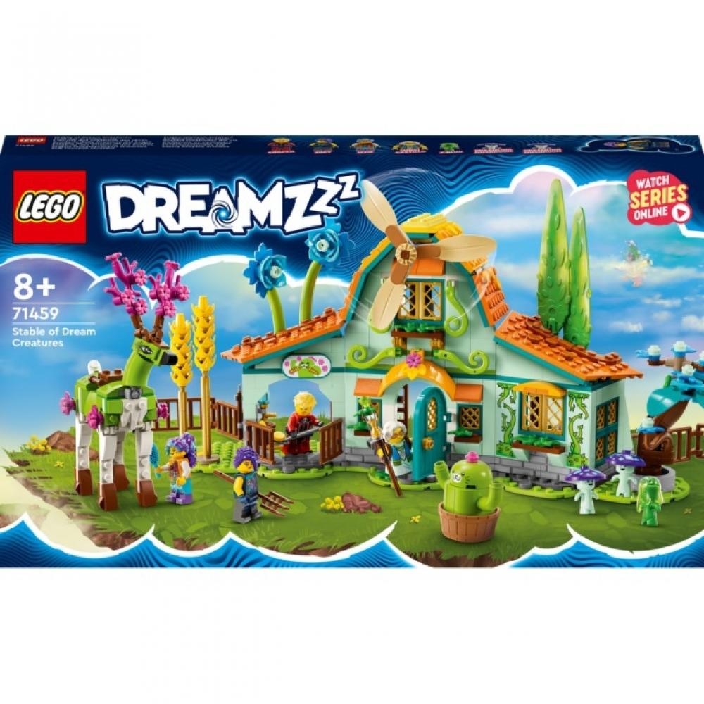 

[Применено 15 дубликатов купона] Конюшня LEGO Dream Creature 71459