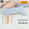 Cotton Bear Baby Non-Slip Over-the-Knee Crawling & Walking Socks