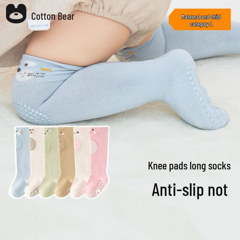 Cotton Bear Baby Non-Slip Over-the-Knee Crawling & Walking Socks M