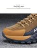 Men's 2025 Korean Style Low-Top Running Shoes - Trendy, Non-Slip, Thick-Soled, Versatile Casual Dad Shoes.