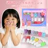 Fixash Kids Nail Polish Set: Peel-off, water-soluble, quick-drying, 12 colors. Perfect for elementary school girls (ages 6-13). Includes princess-them