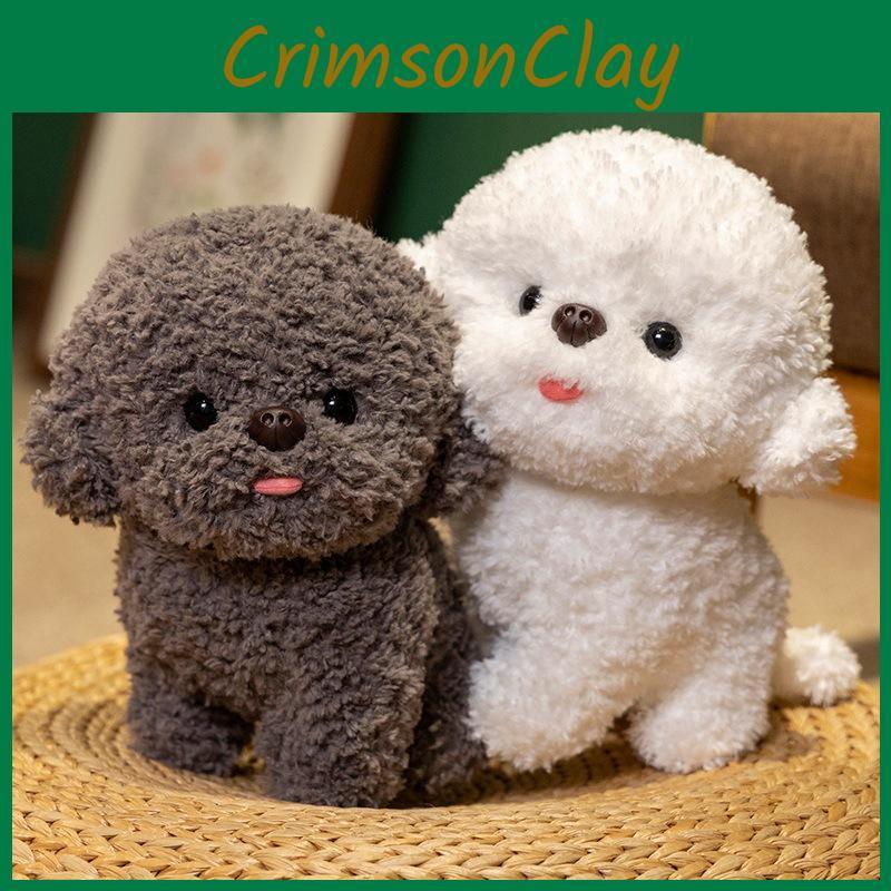 Frise Realistic Bichon Stuffed Dog Plush Toy  Poodle Doll Soft Birthday Gift