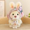 Adorable Lolita Bear & Rabbit Plush Pendant - Cute Bag Charm & Desk Companion