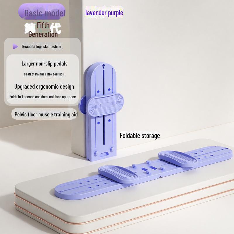 

Тренажер для занятий лыжами и ногами в помещении с тренировкой мышц тазового дна 29.5*13.5*125cm