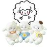 Adorable Betty Sheep Plush Toy Soft And Cuddly Doll For Girls Birthday Gift Or Holiday Present