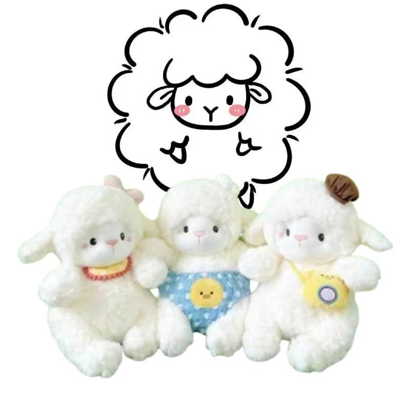 Adorable Betty Sheep Plush Toy Soft And Cuddly Doll For Girls Birthday Gift Or Holiday Present