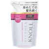 STEPHEN KNOLL Color Lasting Treatment Refill 380ml Set of 3