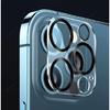 Lens Camera Metal Protector Glass For IPhone 14 13 Pro Max Mini 18 Duo Back Lens For IPhone 14 Plus Full Cover Protective Cases 4