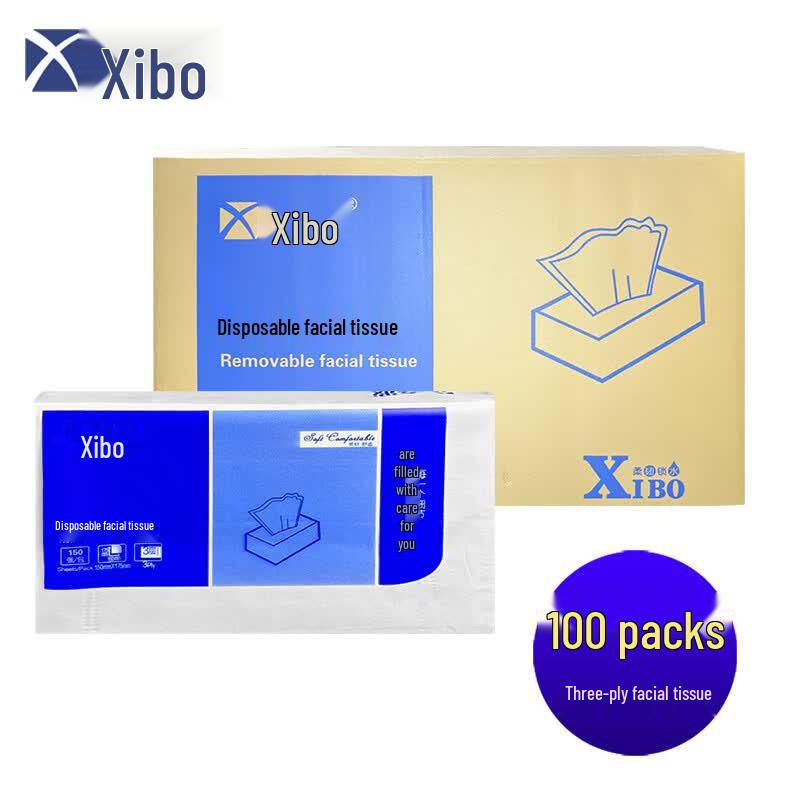 Commercial Facial Tissues