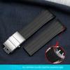 High Quality Silicone Rubber Watchband For Mido M026 Watch Strap M026.430/M026.629 Ocean Star Waterproof Sport Wrist Strap 22mm