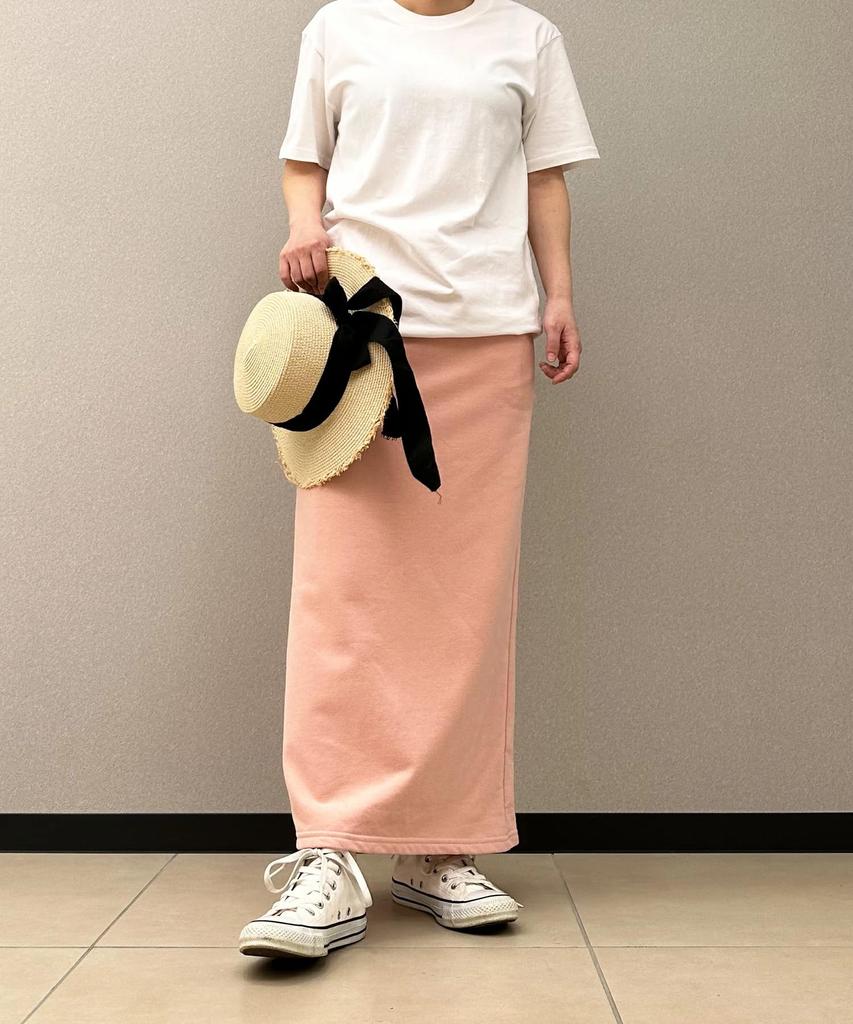 Aimoha Cotton Sweat Maxi Smoky Tight Maxi Plus Size Women's Skirt, Color, Length, Loungewear, Comfortable, Slit, (M, Pink)