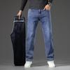 2024 Herbst/Winter Neue Große Gerade Röhre Lose Cowboy Herren Stretch Und Samt Dicke Warme Hose