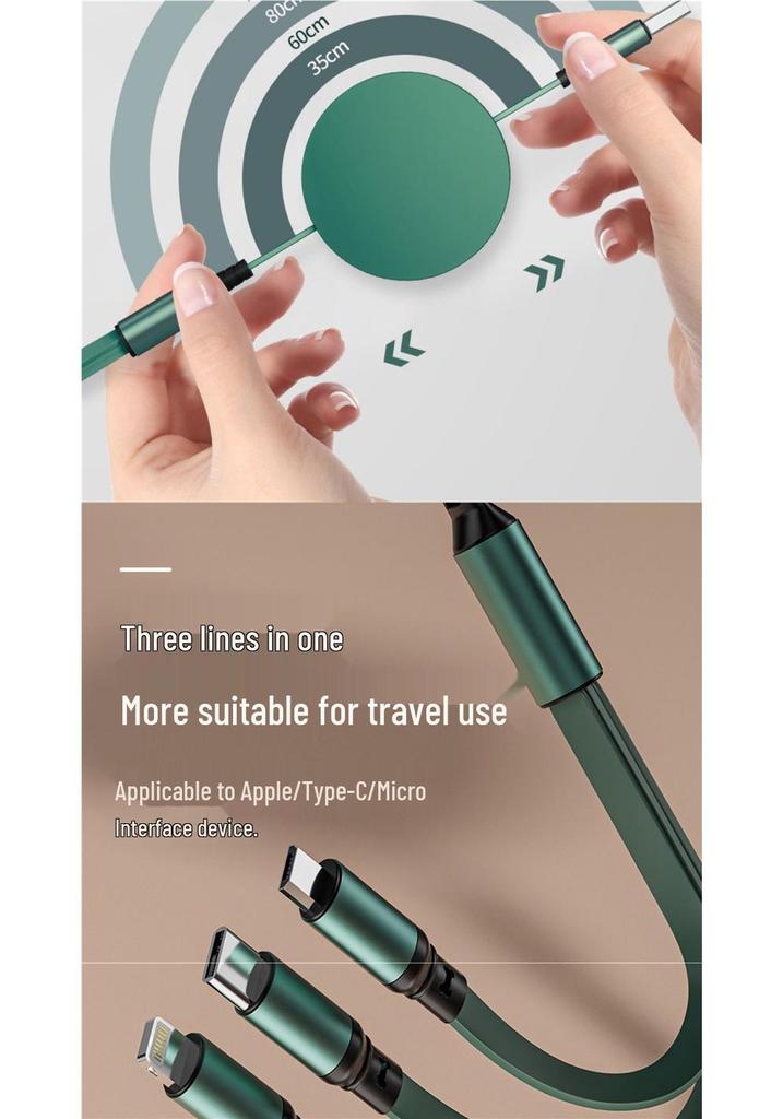 Universal Three-in-One Multi-functional Charging Cable with Customizable LOGO