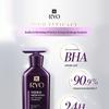 Ryo Anti-Hair Loss & Strengthening Hair Conditioner