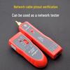 POE Network Cable Locator: Anti-Interference Signal Testing & Line Finding Tool