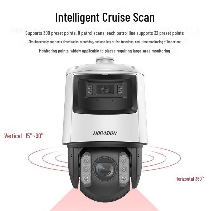 

Hikvision Dual-Lens Full-Color Outdoor PTZ Security Camera CN plug (adapter included)