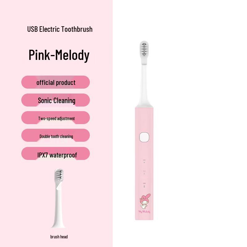 OLOEY Children s Ultrasonic Electric Toothbrush