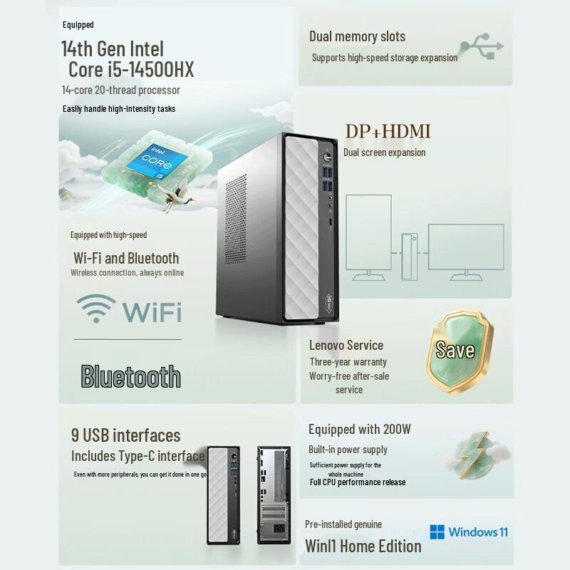 

Бизнес-настольный ПК Lenovo Ruition 500 (Китайская версия)