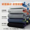 Stockings Sports Socks Cycling Football Fitness Stockings Men'S Teens Professional Games Adult Sweat Absorbing, Wear-Resistant And Non-Slip
