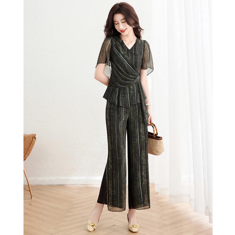 French Style Tie-Dye Stripe Two-Piece Set