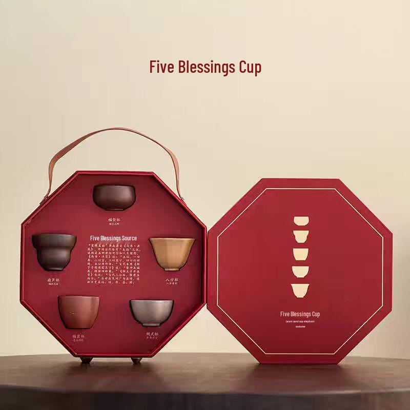 Retro Wenchuang Zisha Ceramic Teacup Gift Box with Five Blessings Logo - Perfect Souvenir for Clients and Leaders