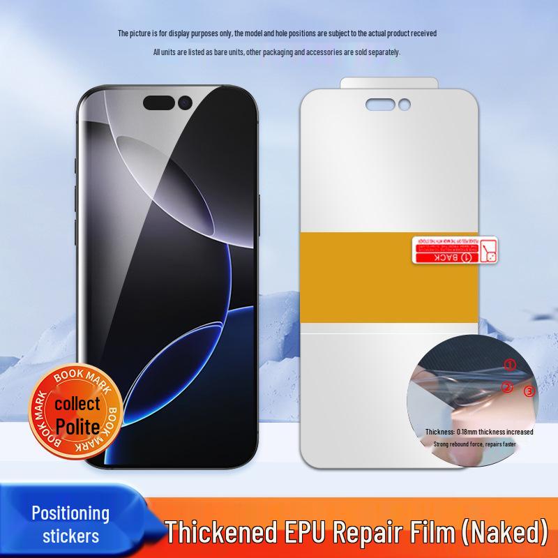 Compatible Oppo Reno 16C/FS Phone Film - High-Definition Hydrogel Full Screen Protector for 15C/14F Models.